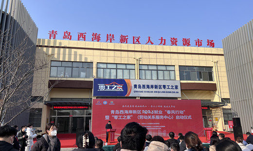 1676355571970678.jpg 微信圖片_202302031538051_副本.jpg