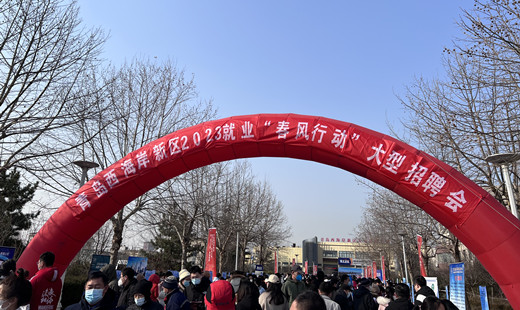 1676355591799079.jpg 微信圖片_20230203153805_副本.jpg