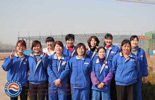 華海為慶?！叭恕眿D女節(jié)聯(lián)歡活動圓滿結(jié)束