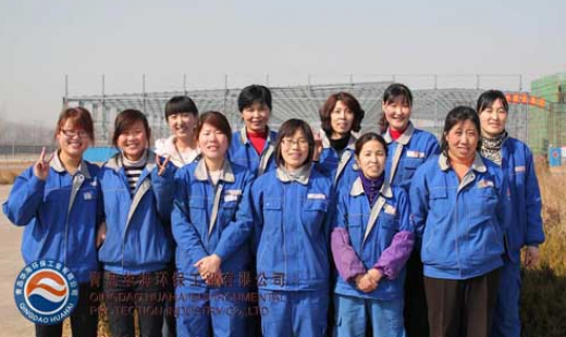 公司工會舉行豐富多彩的活動，慶祝“三八”婦女節(jié)