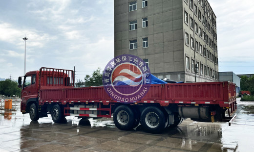 華海完成客戶訂購的橡膠壩，準(zhǔn)備發(fā)貨