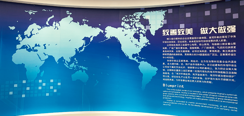 文化識(shí)別四大系統(tǒng)